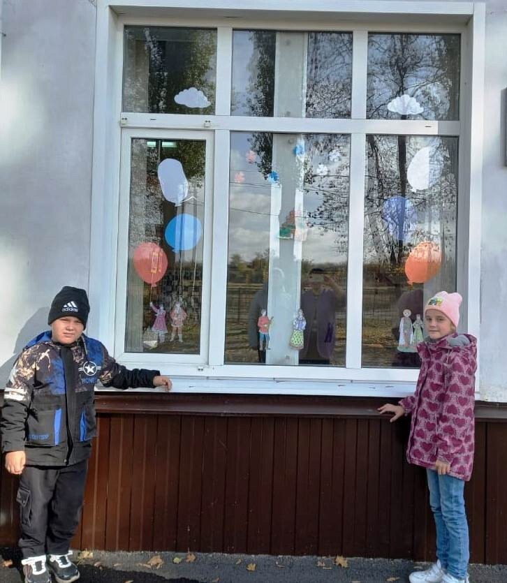Всероссийская акция 